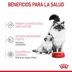 Royal Canin Mother & Babycat Ultra Soft Mousse 17 Royal Canin Mother & Babycat Ultra Soft Mousse -Trixie Ventas 1 rc spt wet babycat can cv 3 es es 7