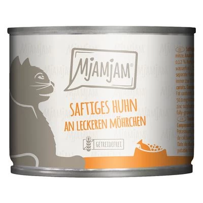 MjAMjAM Comida Húmeda Para Gatos 6 X 200 G - Pack Mixto 2 MjAMjAM Comida Húmeda Para Gatos 6 X 200 G - Pack Mixto - Imagen 2