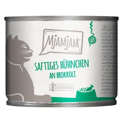 MjAMjAM Comida Húmeda Para Gatos 6 X 200 G - Pack Mixto 10 MjAMjAM Comida Húmeda Para Gatos 6 X 200 G - Pack Mixto - Imagen 10
